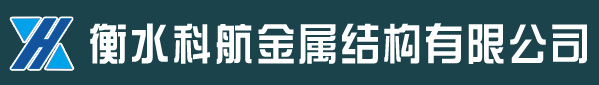 珠海市東恒電子有限公司
